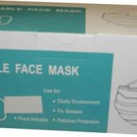 Disposable face masks 50 pieces