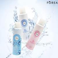 FOREA Deodorant for Women & Men - 200ml - Made in Germany - EUR 1